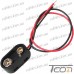 Купить Гнездо держатель 9V кроны с кабелем Daier DCK6 по выгодной цене