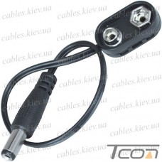 Гнездо держатель 9V кроны - штекер питания 2.1/5.5 мм с кабелем 10см, Daier DCK10