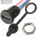 Купить Гнездо USB type C с заглушкой - гнездо PH2.0-4P, с кабелем, водонепроницаемый по выгодной цене