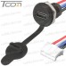 Цена от 43.34 грн. на Гнездо USB type C с заглушкой - гнездо PH2.0-4P, с кабелем, водонепроницаемый