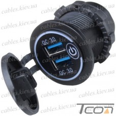 Гнездо USB двойное QC 3.0 с кнопкой, Daier, синяя подсветка, врезное