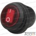 Купить Переключатель Daier KCD1-5-101W RD, ON-OFF, 2pin, 6A 250VAC по выгодной цене