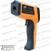 Пирометр инфракрасный Benetech GM1150A (-30~1150°C ) рис 6