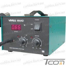 Термовоздушная станция YIHUA 850AD, с дисплеем, 600W, 100-500°C