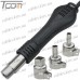 Термовоздушная паяльная станция с дисплеем YIHUA 858D, 650W, 100-450°C рис 7