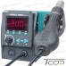 Купить Термовоздушная станция YIHUA 2009D-I, 700W, 100-500°C, с дисплеем по выгодной цене