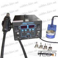 Паяльная станция YIHUA 862DA+ (паяльник 75W, 200-480°C, фен 650W, 100-450°C)