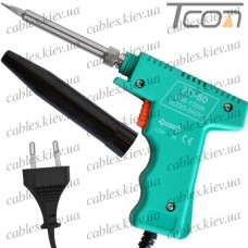 Паяльник-пистолет ZD-80A, 40W (30-130W Max), 220V, с колпачком, Zhongdi