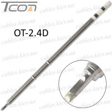 Жало Mechanic OT-2.4D (T12-2.4D), с нагревателем для паяльников серии Т12