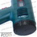 Цена от 1048.18 грн. на Термофен технический, два режима 250-800W 60-400°С и 250-1800W 60-600°С, HandsKit