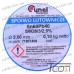 Цена от 446.99 грн. на Припой Cynel Sn60Pb40-SW26, диам.-2мм, 100г на катушке