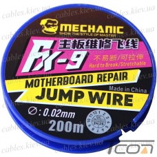 Проволока для восстановления дорожек Mechanic FX-9, диам.-0,02мм, 200м