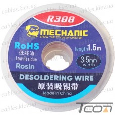 Лента для удаления припоя Mechanic R300, 3,5мм, катушка 1,5м