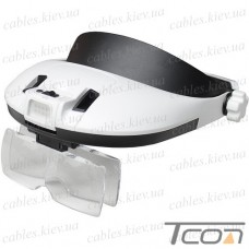 Лупа бинокулярная MG81001NC с LED подсветкой, 1X 1.5X 2X 2.5X 3.5X (3.7V аккум)