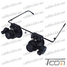Лупа-очки бинокулярная с LED подсветкой, 20-и кратное увеличение, Zhongdi