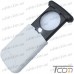 Купить Лупа NO.93708 выдвижная с LED подсветкой, 8X, диам.-37мм по выгодной цене