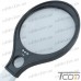 Цена от 351.61 грн. на Лупа ручная MG80150-B круглая с LED подсветкой +UV, 2X, диам.-150мм + 10X, диам.-30мм, Zhongdi