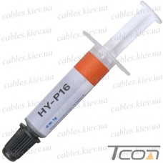 Термопаста HY-P16 Halnziye (теплопроводность 16.1 Вт/мК), 1гр., шприц, серая (в коробке)