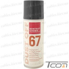 Сжатый воздух Kontakt Chemie "DUST OFF 67", 200мл (Великобритания)
