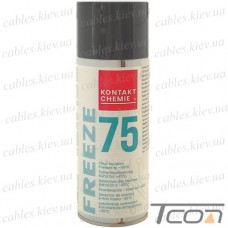 Средство для замораживания Kontakt Chemie "FREEZE 75", 400мл (Бельгия)