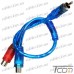Цена от 21.65 грн. на Переходник шт.RCA- 2гн.RCA, co шнуром 0,2м, gold, прозрачный