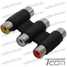 Переходник 3 гнезда RCA - 3 гнезда RCA, корпус пластик, Tcom