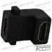 Купить Переходник гнездо HDMI - гнездо HDMI, gold, угловой (в блистере), Tcom по выгодной цене
