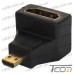 Цена от 27.06 грн. на Переходник штекер micro HDMI - гнездо HDMI, угловой, "позолоченный", корпус пластик, Tcom