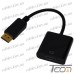 Купить Переходник штекер Display Port - гнездо HDMI, с кабелем 0,2м, Tcom по выгодной цене