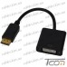 Купить Переходник штекер Display Port - гнездо DVI, с кабелем 0,2м, Tcom по выгодной цене
