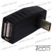 Купить Переходник гнездо USB A - штекер micro USB, угловой, Tcom по выгодной цене