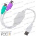 Купить Переходник, штекер USB - 2 гнезда mini Din 6pin (мышка + клавиатура), с кабелем, Tcom по выгодной цене