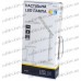 Настольная лампа SP106, LED Lux рис 5