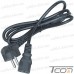 Зарядная станция ProFix M1250 500W, литиевая батарея, 45Ah/11.1/499.5Wh рис 8