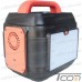 Зарядная станция ProFix OPS-600W, Li батарея 40Ah/14.4V/576Wh рис 4