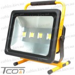 Прожектор аккумуляторный светодиодный (COB), переносной, 200W, (аккумулятор: 14.8V, 8800mAh), IP65