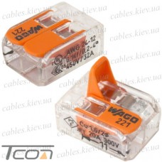 Клемма WAGO 221-412 прозрачная с рычагами на 2 провода, 450В, 32A, 0.2-4 мм²  (AWG 24-12)