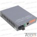 Купить Медиаконвертер одноволоконный NetLink HTB-GS-03 по выгодной цене
