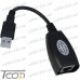 Фото, характеристики, описание Удлинитель USB по кабелю витая пара до 50 метров