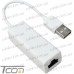 Фото, характеристики, описание Адаптор ETHERNET USB 2.0 (штекер USB- гнездо 8Р8С) c кабелем, Tcom