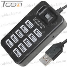 USB HUB на 10 портов USB 2.0, с выключателем, активный (в блистере)