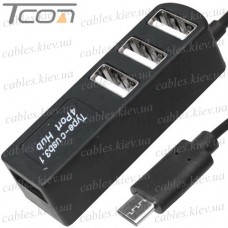 Type-C HUB 3.1 на 4 порта USB 2.0, пассивный (в блистере)