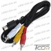 Купить Шнур компьютерный штекер mini din 9pin - 3 штекер RCA, диаметр-2,6x7,8мм, 1,5м, Tcom по выгодной цене
