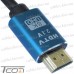 Купить Шнур HDMI 8K (штекер - штекер) version 2.1, 5м, чёрный, в коробке по выгодной цене