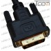 Цена от 155.25 грн. на Шнур HDMI (штекер HDMI - штекер DVI), "позолоченный", диам.- 6,0мм, 2м, чёрный (в блистере), Tcom