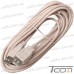 Купить Удлинитель USB штекер A - гнездо А, Vers.2.0, диам.-4,5мм, 5 метров, бежевый, Tcom по выгодной цене