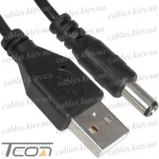 Шнур штекер USB A - штекер питания 2,5/5,5мм, 0,5м, чёрный
