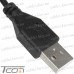 Купить Шнур штекер USB A - штекер питания 2,5/5,5мм, 0,5м, чёрный по выгодной цене