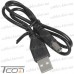 Цена от 20.75 грн. на Шнур штекер USB A - штекер питания 2,5/5,5мм, 0,5м, чёрный