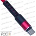 Цена от 49.50 грн. на Шнур компьютерный штекер USB А - штекер miсro USB (Samsung), сетка, диам.-4,5мм, 1м, красный, Tcom